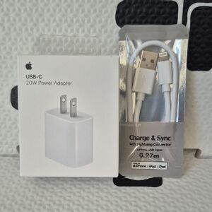 Apple White USB-C 20W Power Adapter and Lightning Cable